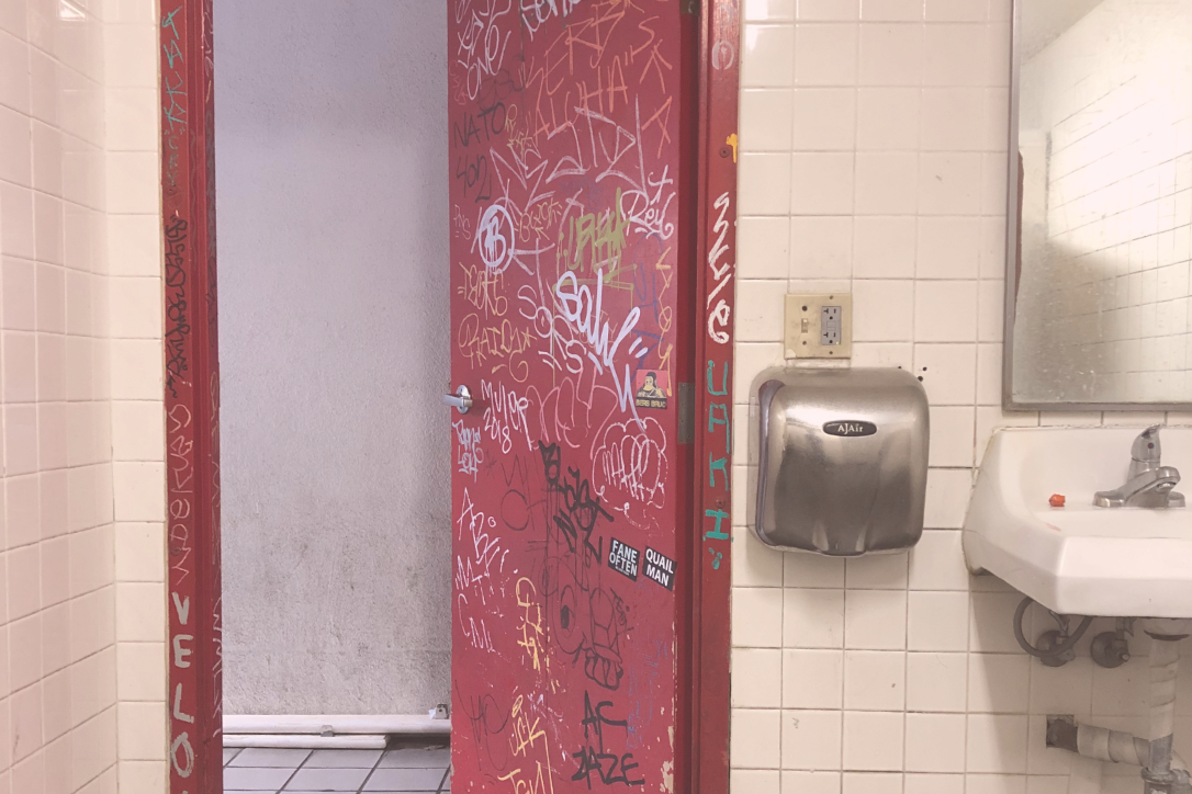 L.A. Chinatown Bathroom